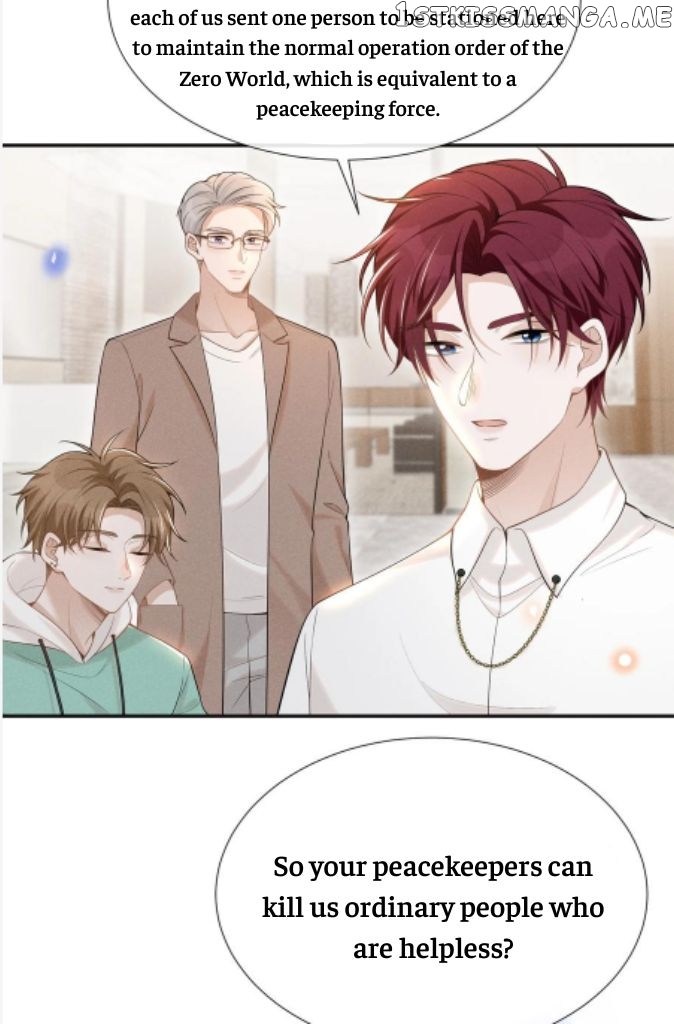 See You Never chapter 72 - page 12