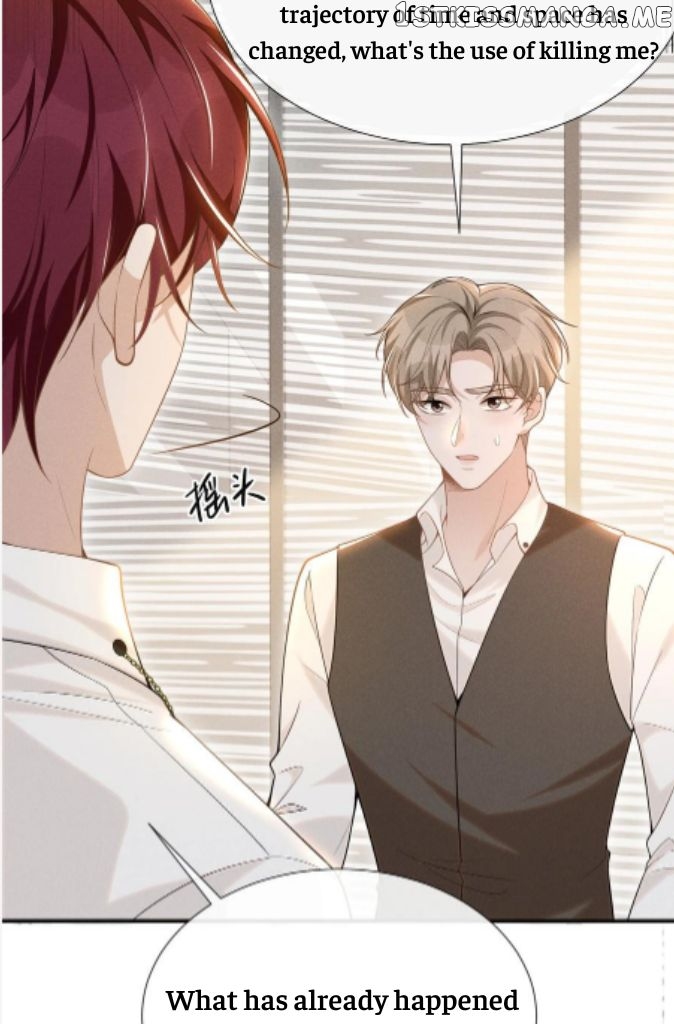 See You Never chapter 72 - page 18
