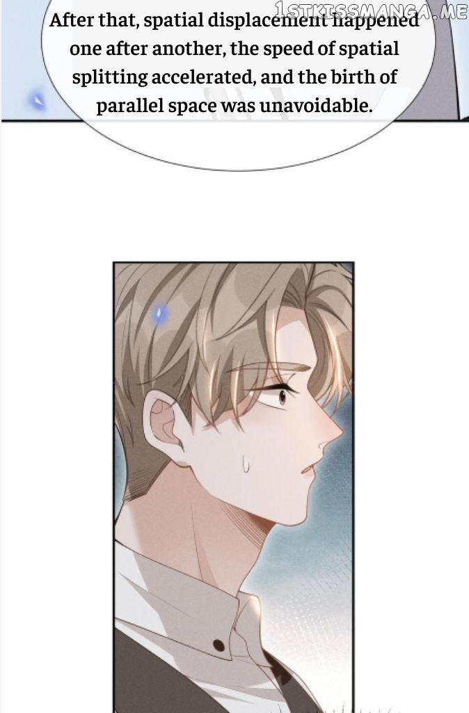 See You Never chapter 72 - page 26