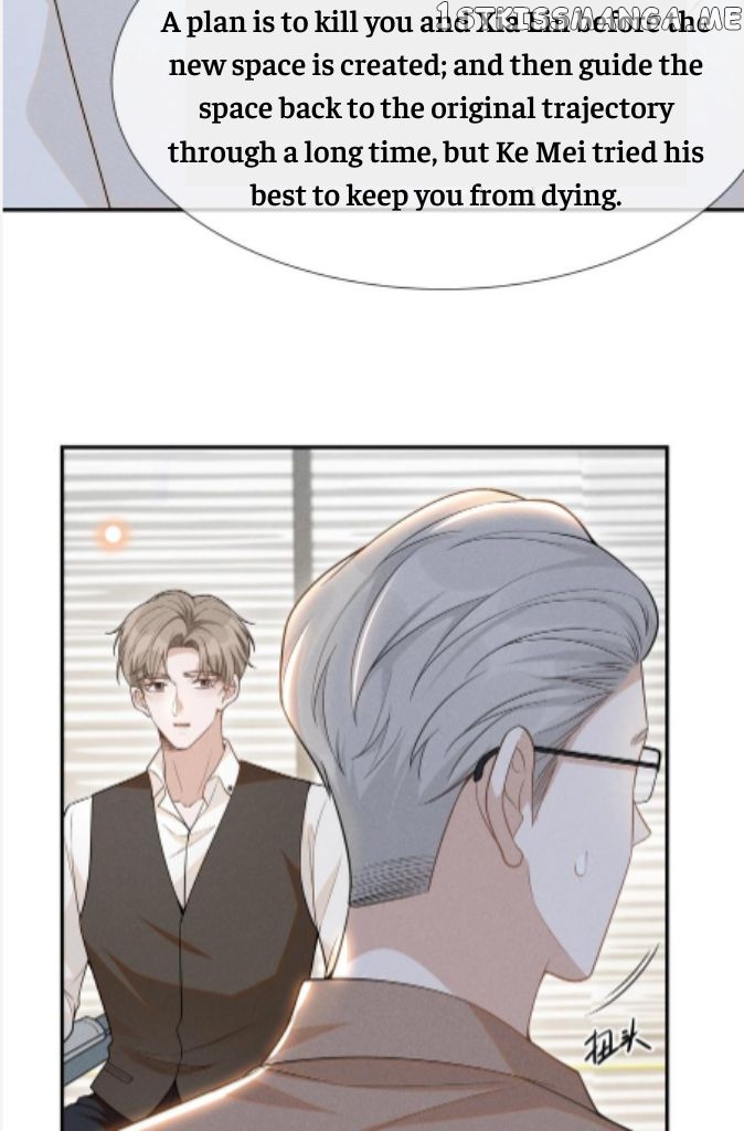 See You Never chapter 72 - page 32