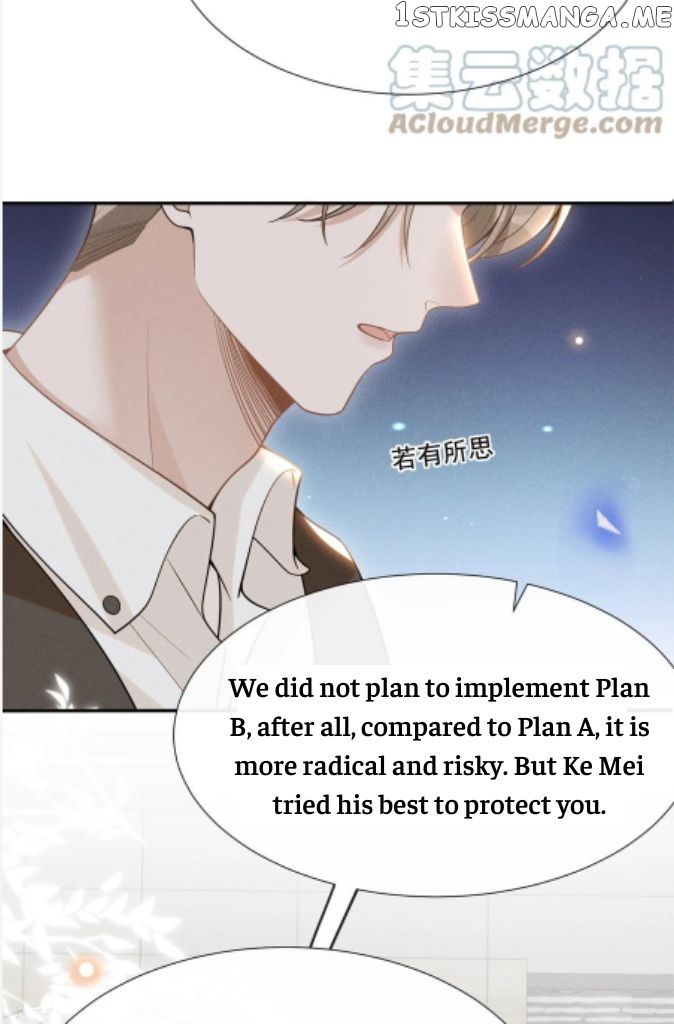 See You Never chapter 72 - page 42
