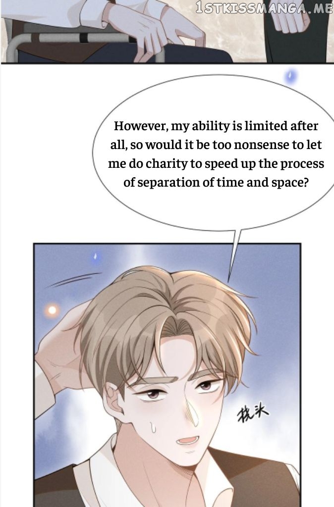 See You Never chapter 72 - page 44