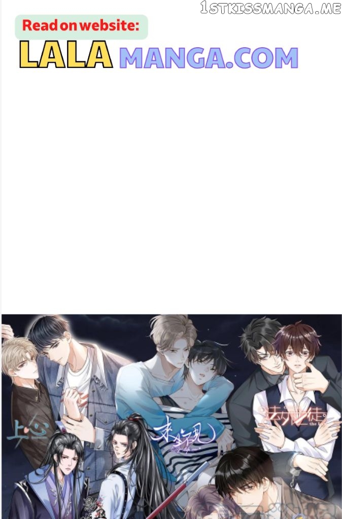 See You Never chapter 72 - page 61