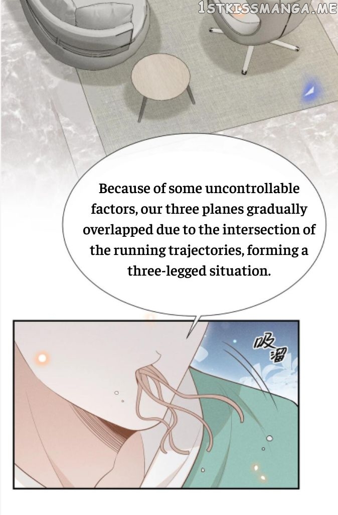 See You Never chapter 72 - page 8