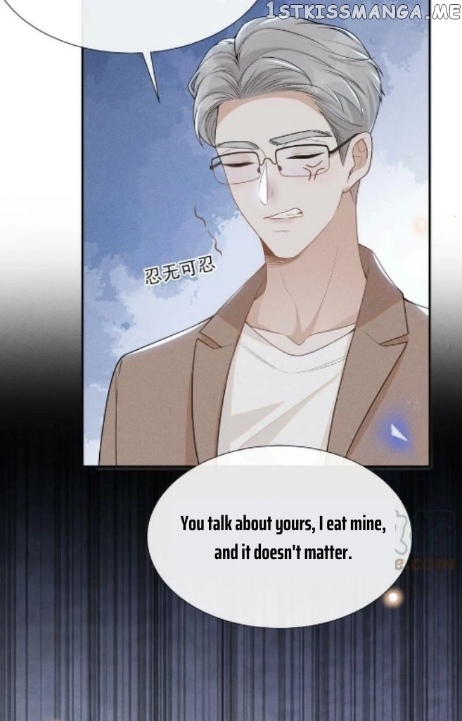 See You Never chapter 71 - page 12