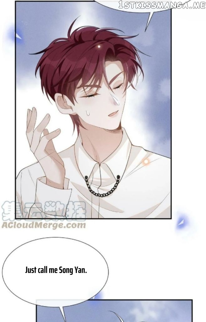 See You Never chapter 71 - page 14