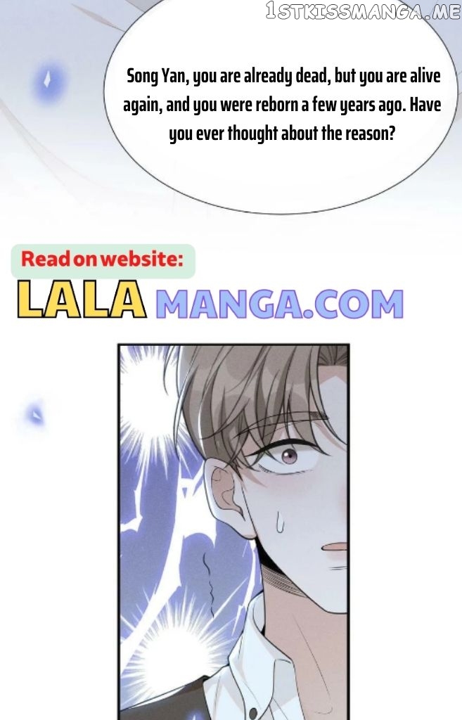See You Never chapter 71 - page 17
