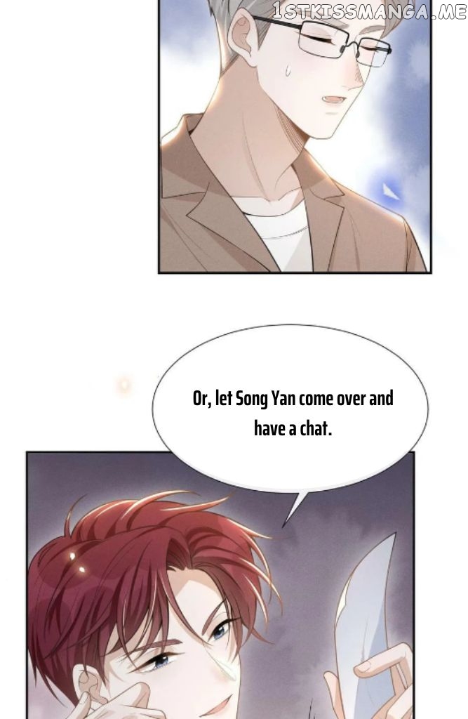 See You Never chapter 70 - page 12