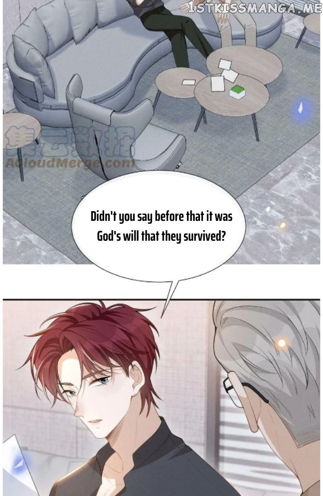 See You Never chapter 70 - page 14