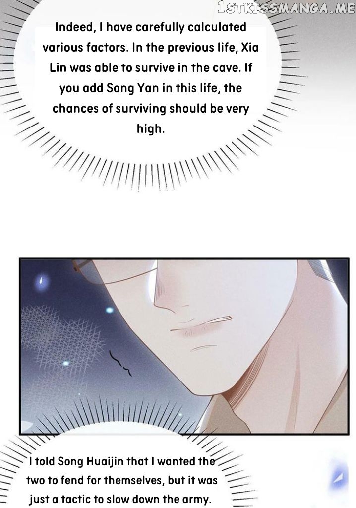 See You Never chapter 69 - page 11