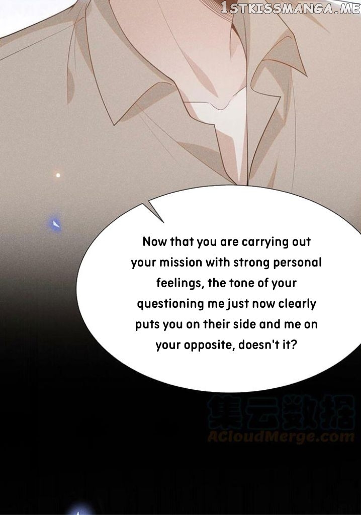 See You Never chapter 69 - page 15