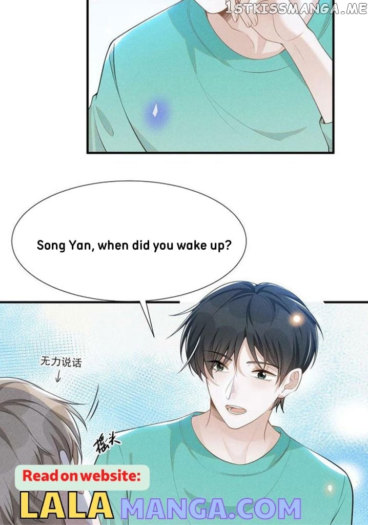 See You Never chapter 69 - page 24