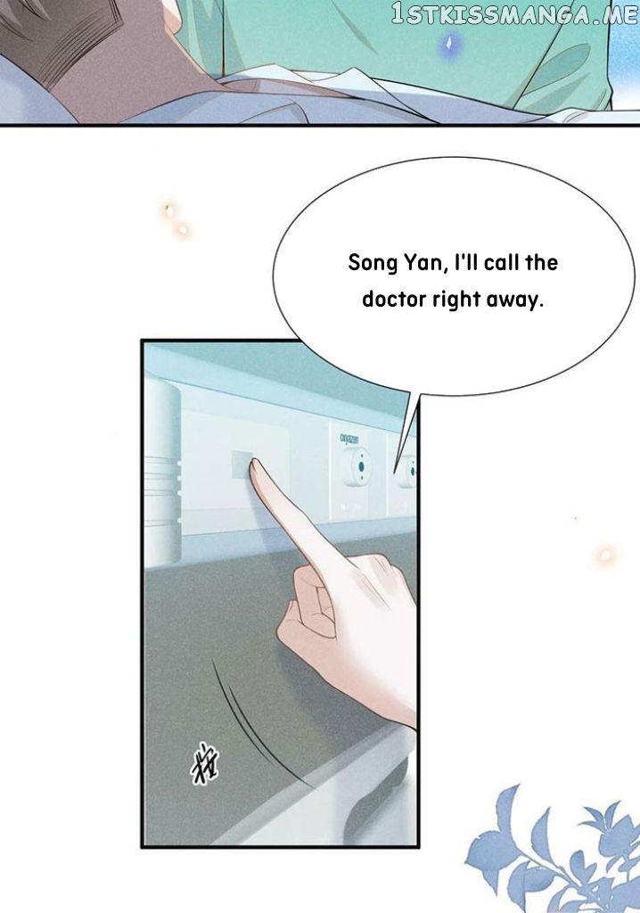 See You Never chapter 69 - page 25