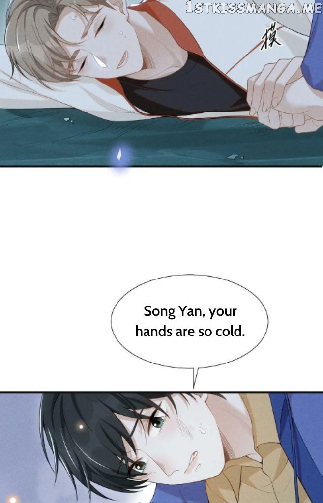 See You Never chapter 68 - page 11