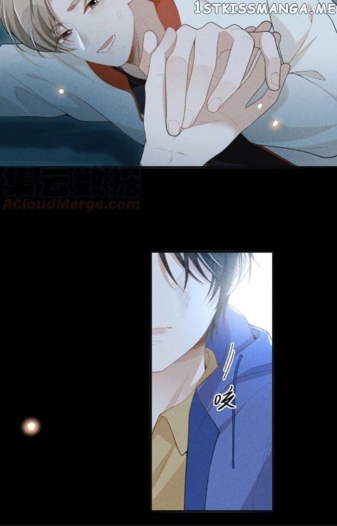 See You Never chapter 68 - page 13