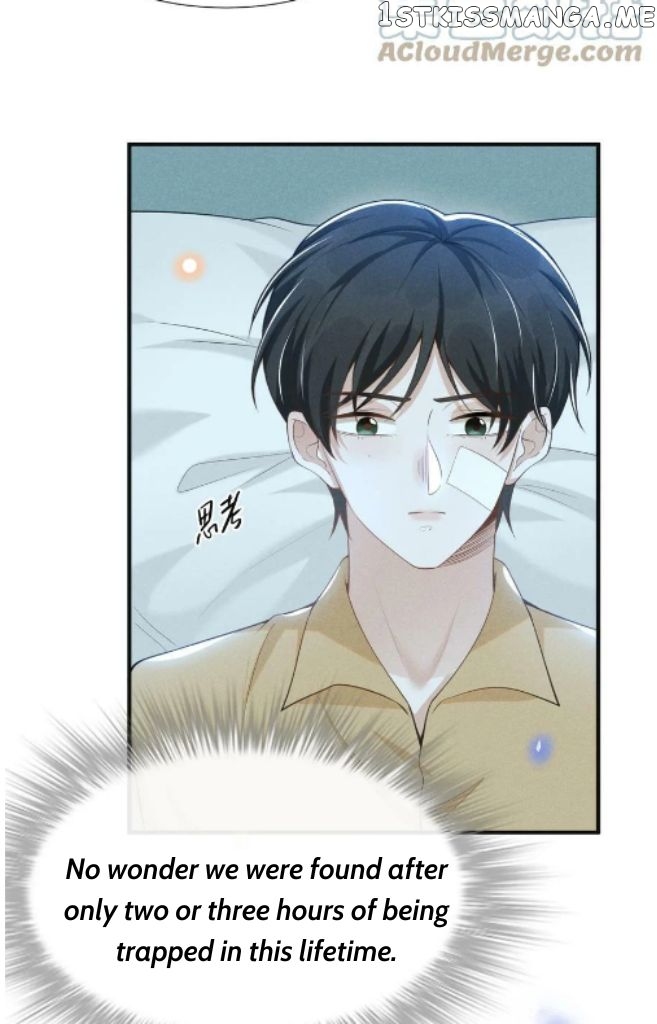 See You Never chapter 68 - page 42