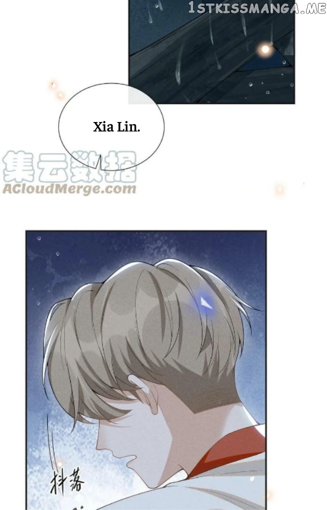See You Never chapter 67 - page 13