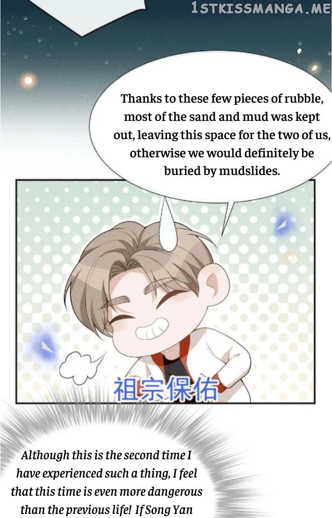 See You Never chapter 67 - page 17