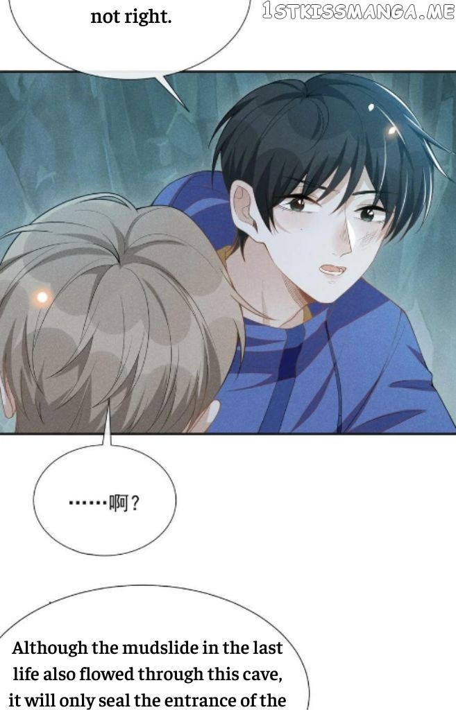 See You Never chapter 67 - page 22