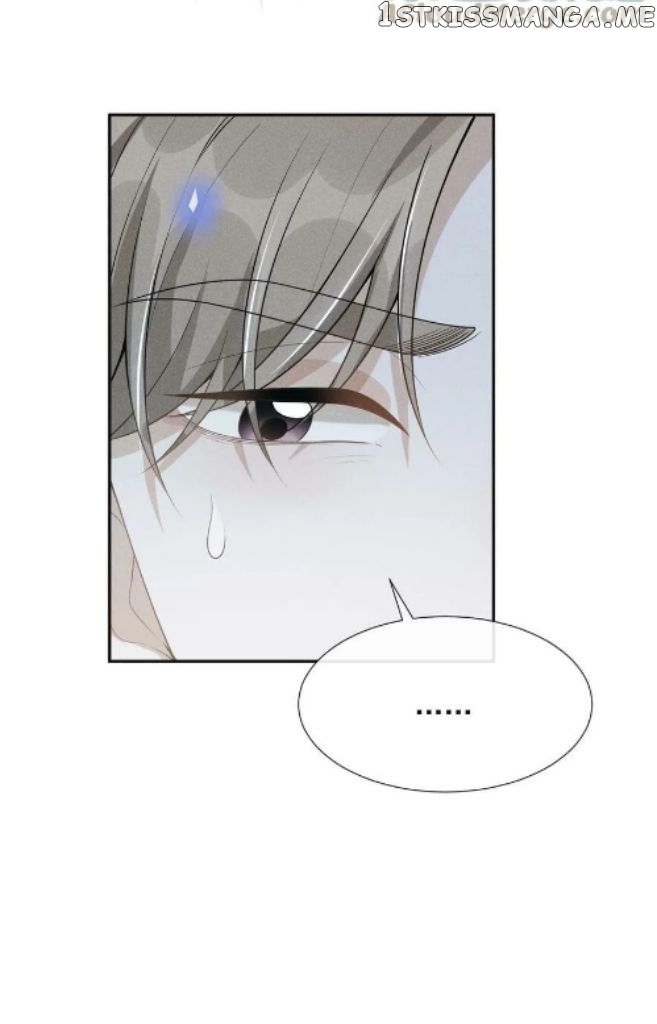 See You Never chapter 67 - page 26