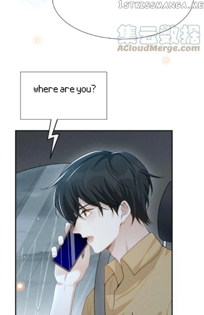 See You Never Chapter 66 - page 13