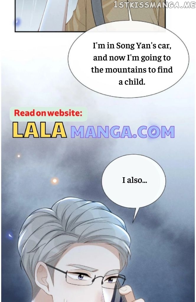 See You Never Chapter 66 - page 14