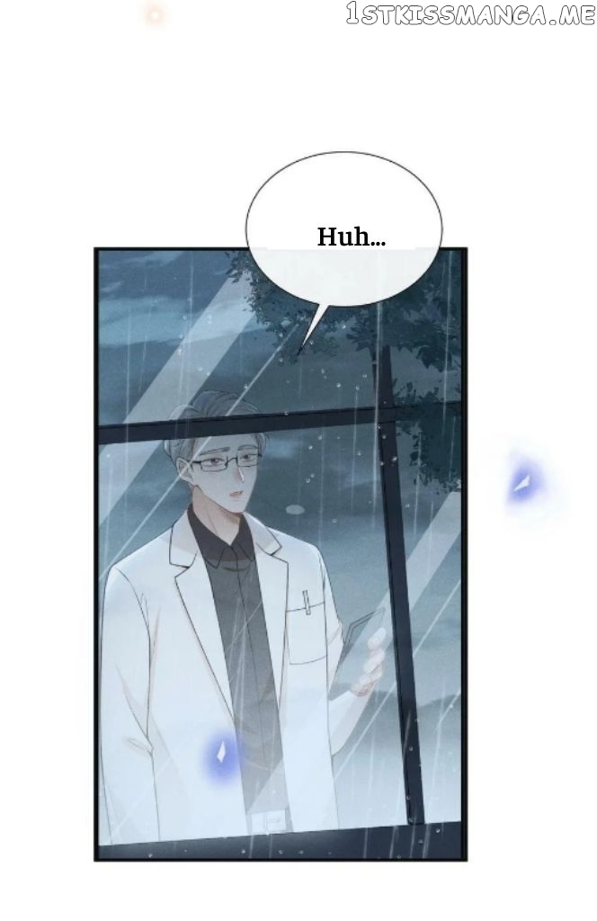 See You Never Chapter 66 - page 17