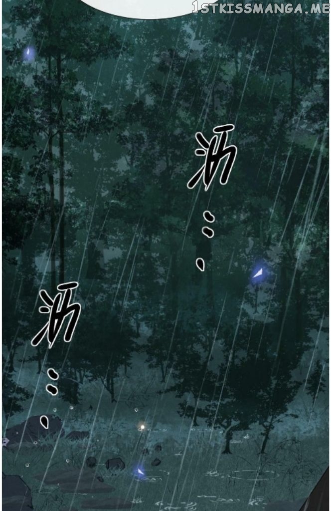 See You Never Chapter 66 - page 27