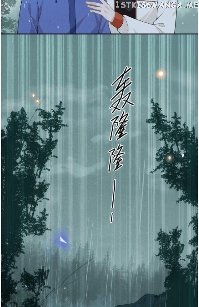 See You Never Chapter 66 - page 39