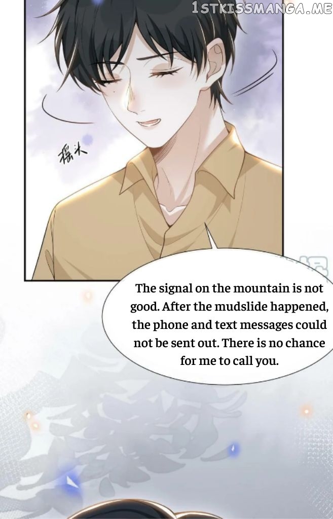 See You Never chapter 65 - page 15