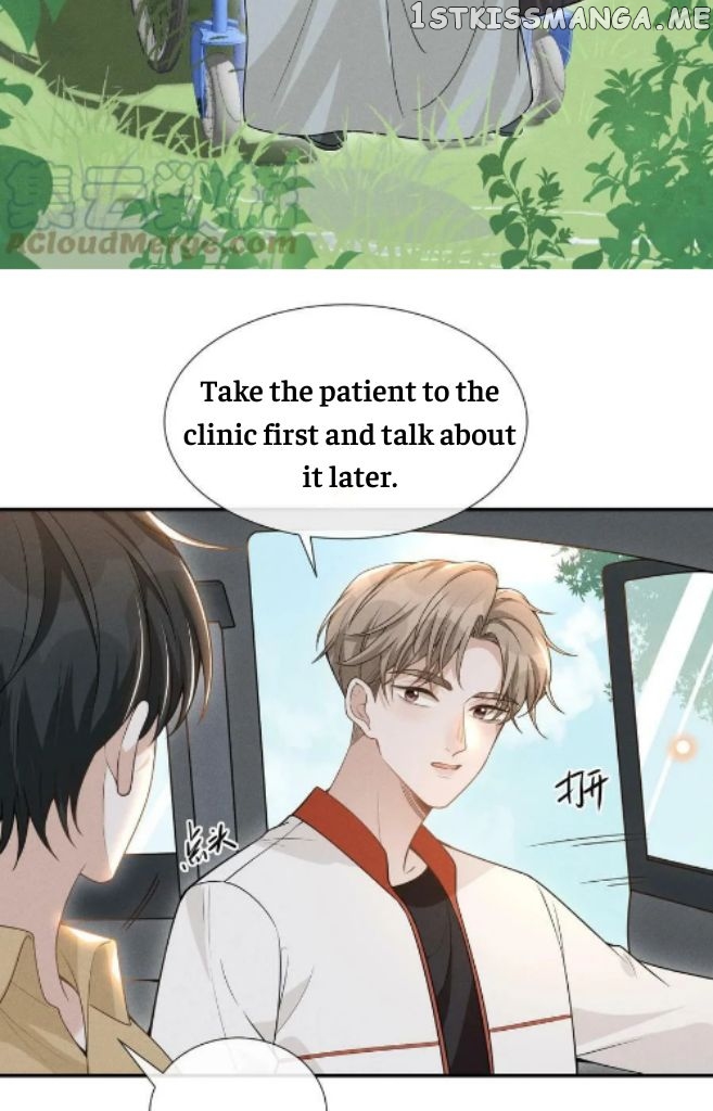 See You Never chapter 65 - page 25