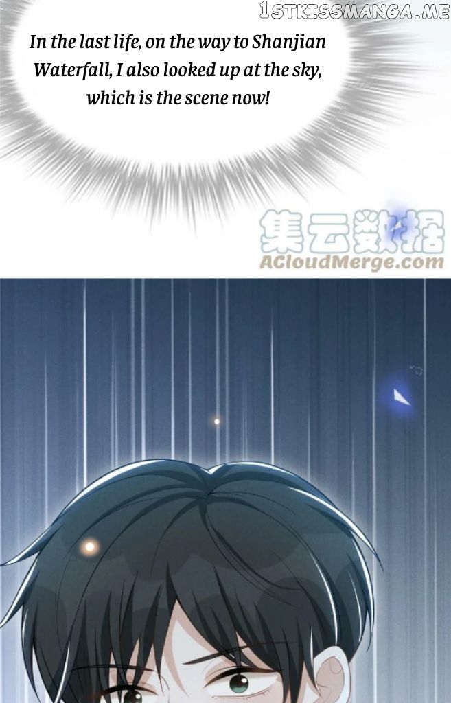 See You Never chapter 65 - page 31