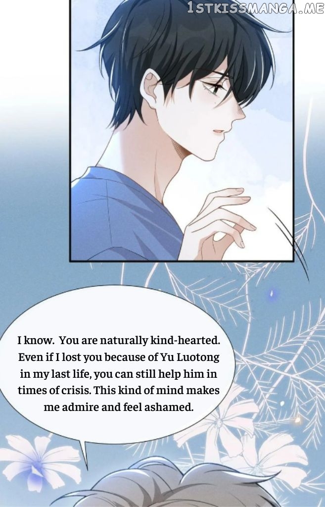 See You Never chapter 64 - page 15