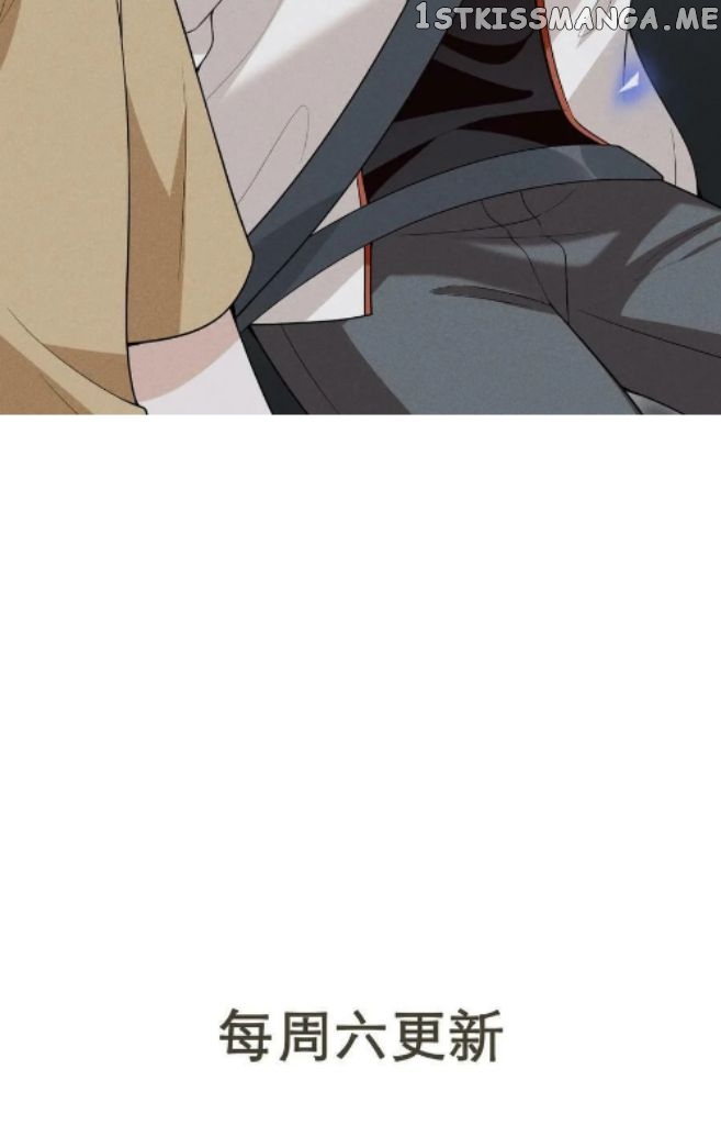 See You Never chapter 64 - page 51