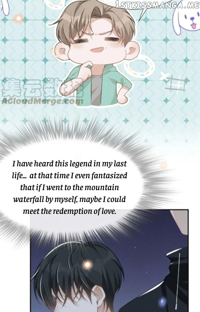 See You Never chapter 63 - page 16
