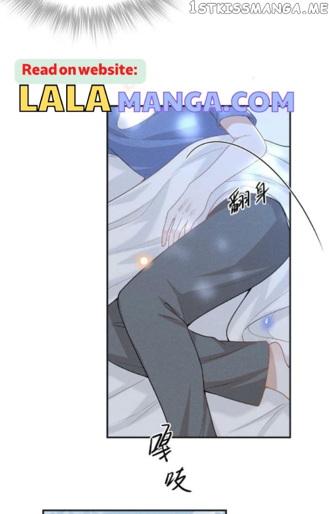 See You Never chapter 63 - page 23