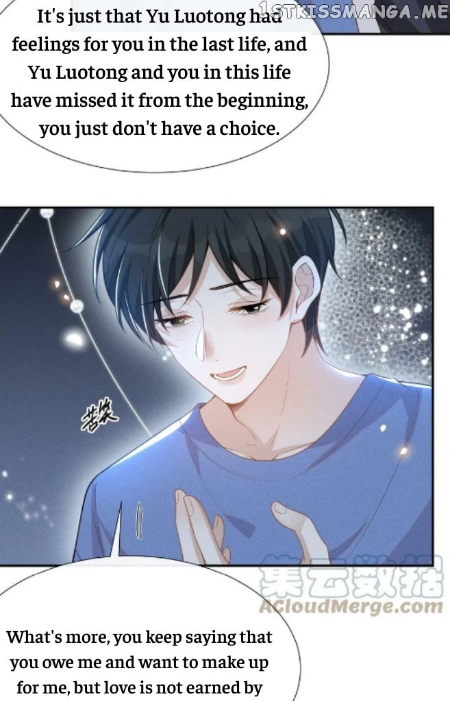 See You Never chapter 63 - page 42