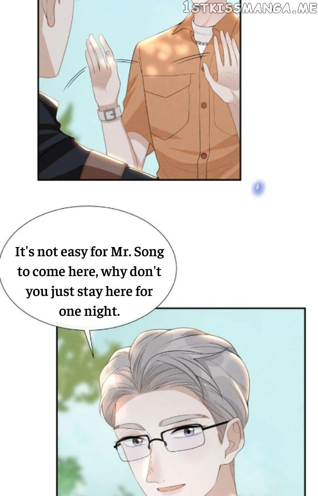 See You Never chapter 62 - page 17