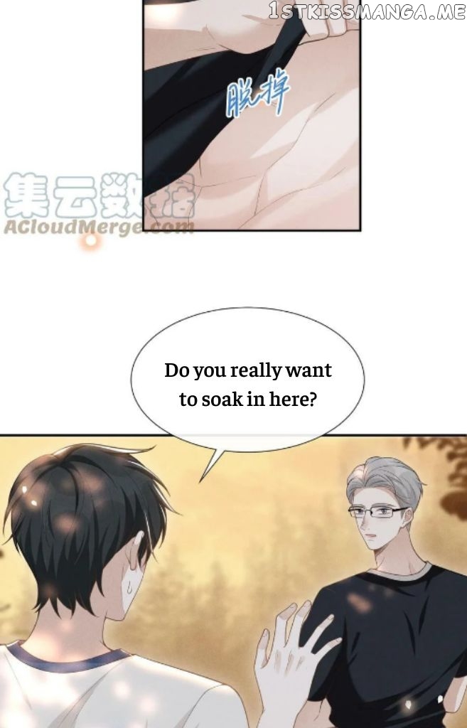 See You Never chapter 62 - page 25