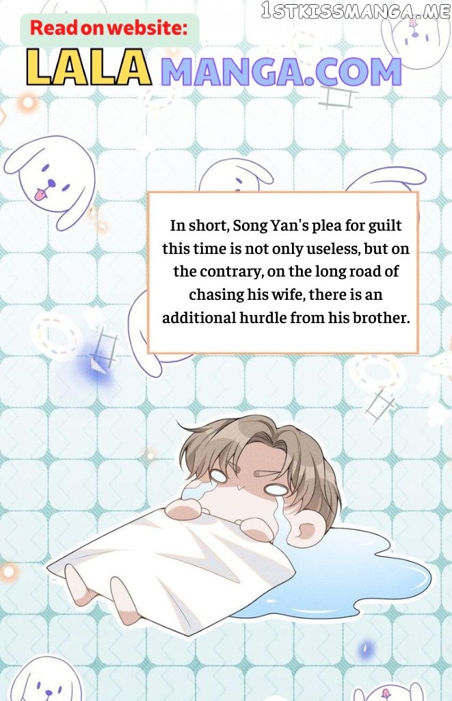 See You Never chapter 61 - page 24