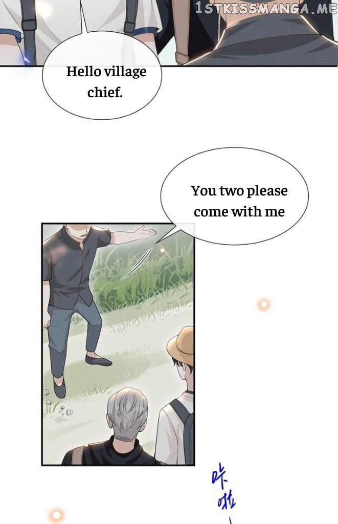 See You Never chapter 61 - page 45