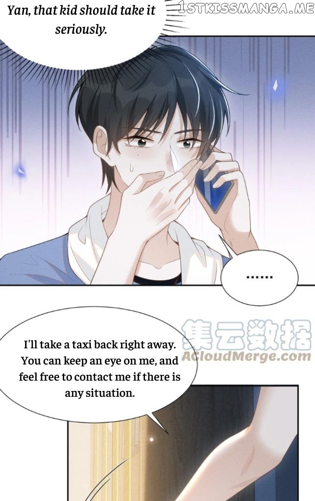 See You Never chapter 60 - page 14