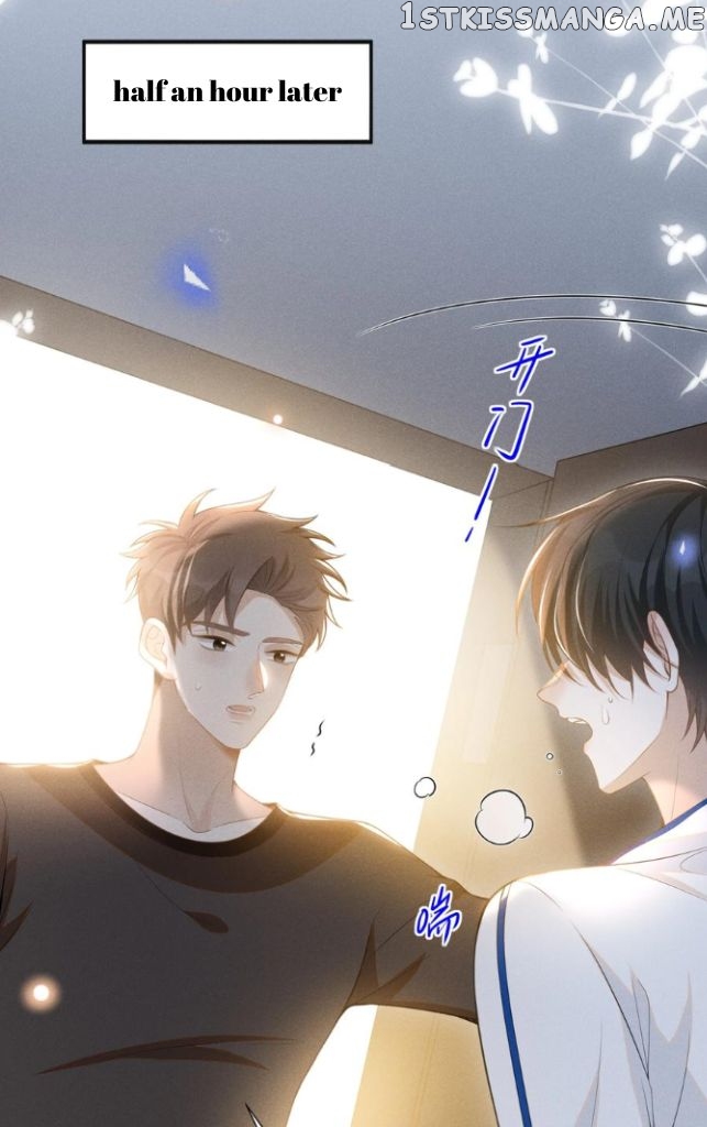 See You Never chapter 60 - page 16