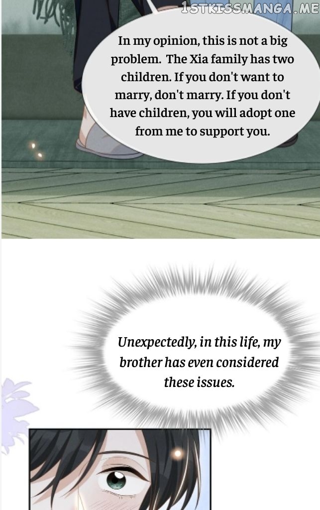 See You Never chapter 59 - page 17