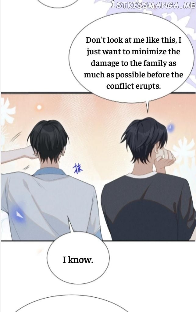 See You Never chapter 59 - page 19