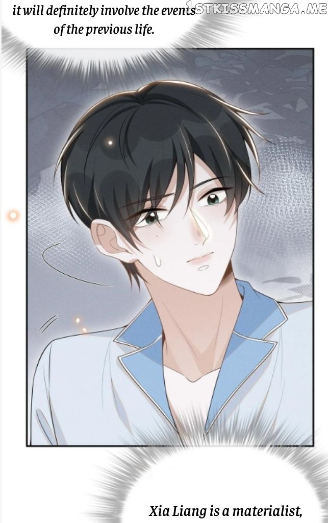 See You Never chapter 59 - page 31