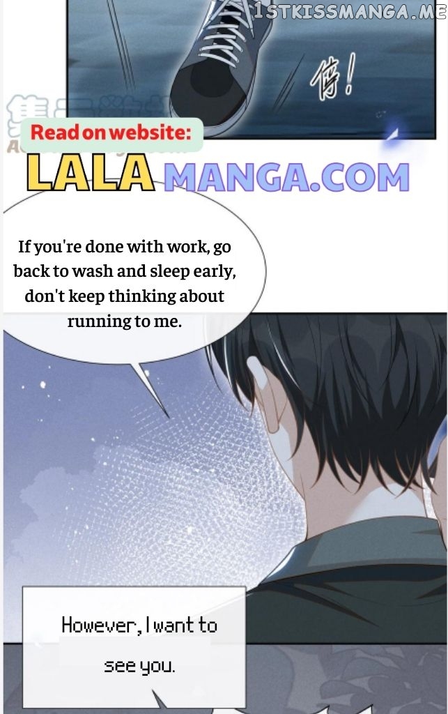 See You Never chapter 59 - page 46