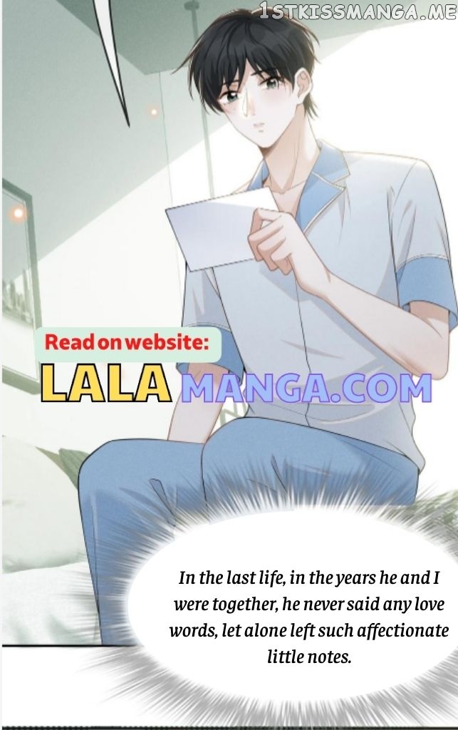 See You Never chapter 59 - page 5