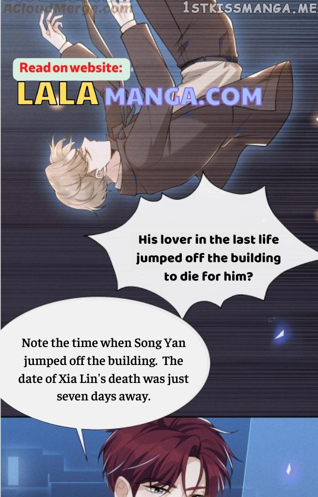 See You Never chapter 58 - page 14