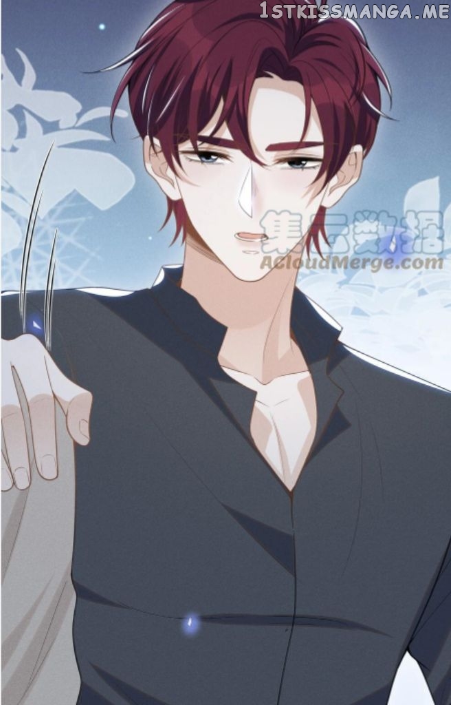 See You Never chapter 58 - page 42